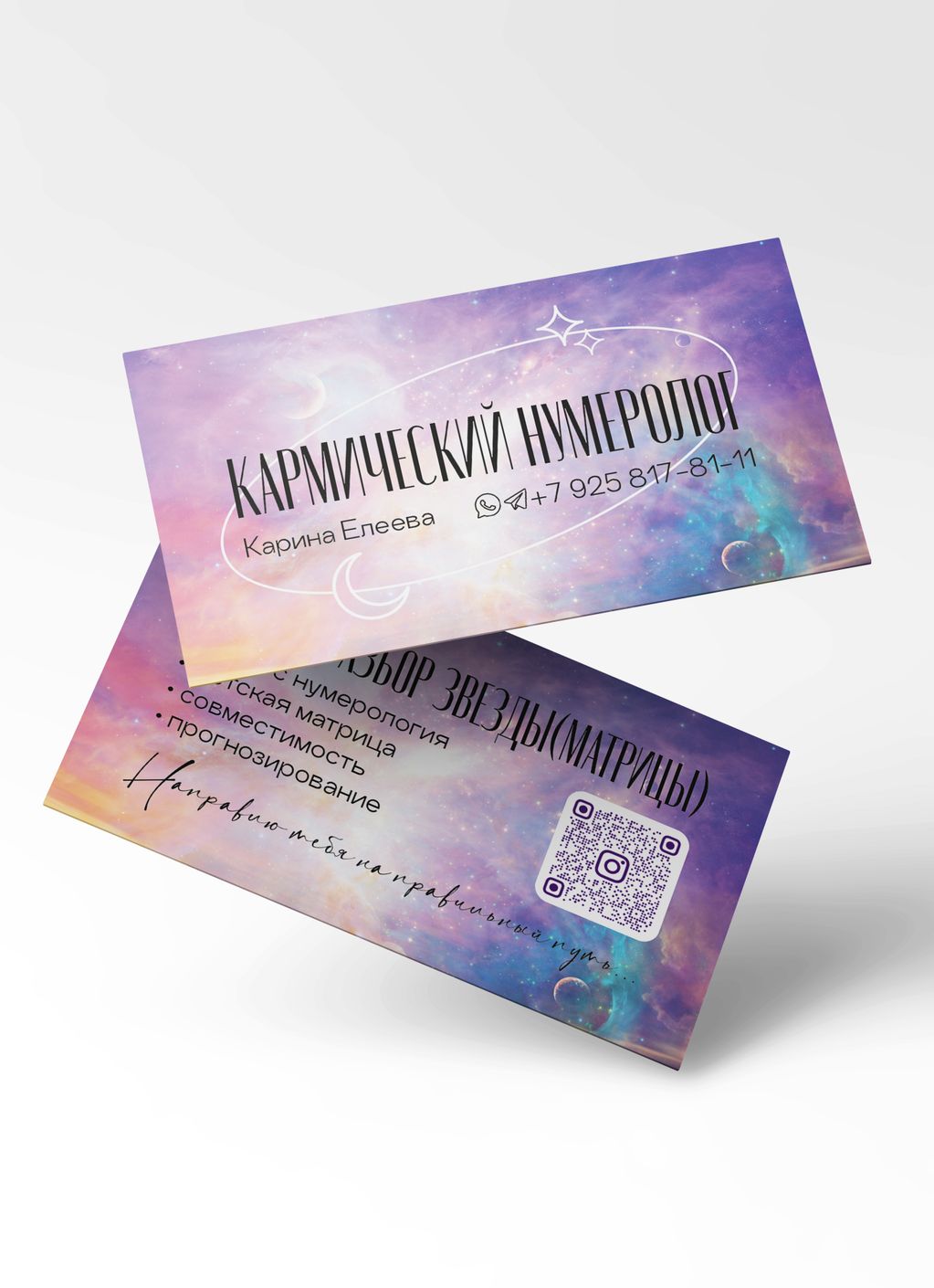 Типография Краснодар